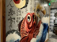 -晶吉·居酒屋·日本料理·烧鸟(中山区民主广场经典生活店)