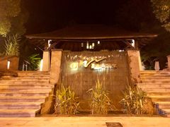 -天目湖涵田半山温泉