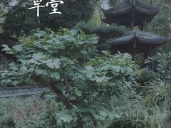 -成都杜甫草堂博物馆