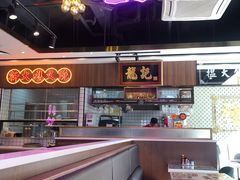 -龙记·香港茶餐厅(海上世界店)
