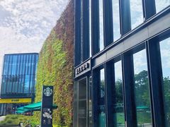 -星巴克(深圳前海企业公馆店)