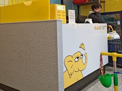 -尊宝比萨(黄泥磅店)