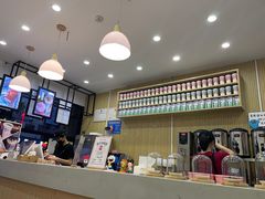-一杯潮茶(福永店)