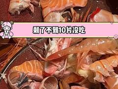 -月龍吟(朝龙汇店)