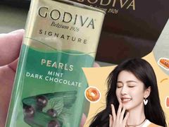 -GODIVA(久光百货店)