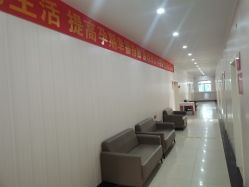 -邢台妇产医院