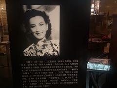 -上海电影博物馆