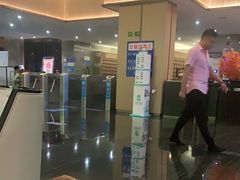 -碧海云天(川环南路店)