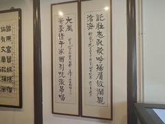 -黎里柳亚子纪念馆