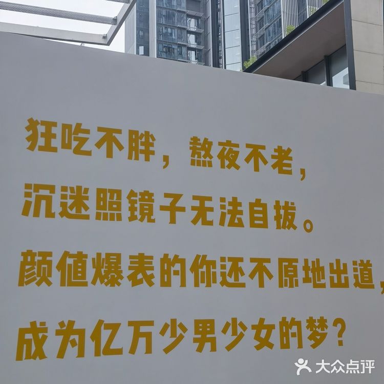 周末溜自己溜娃遛狗好去处+1get