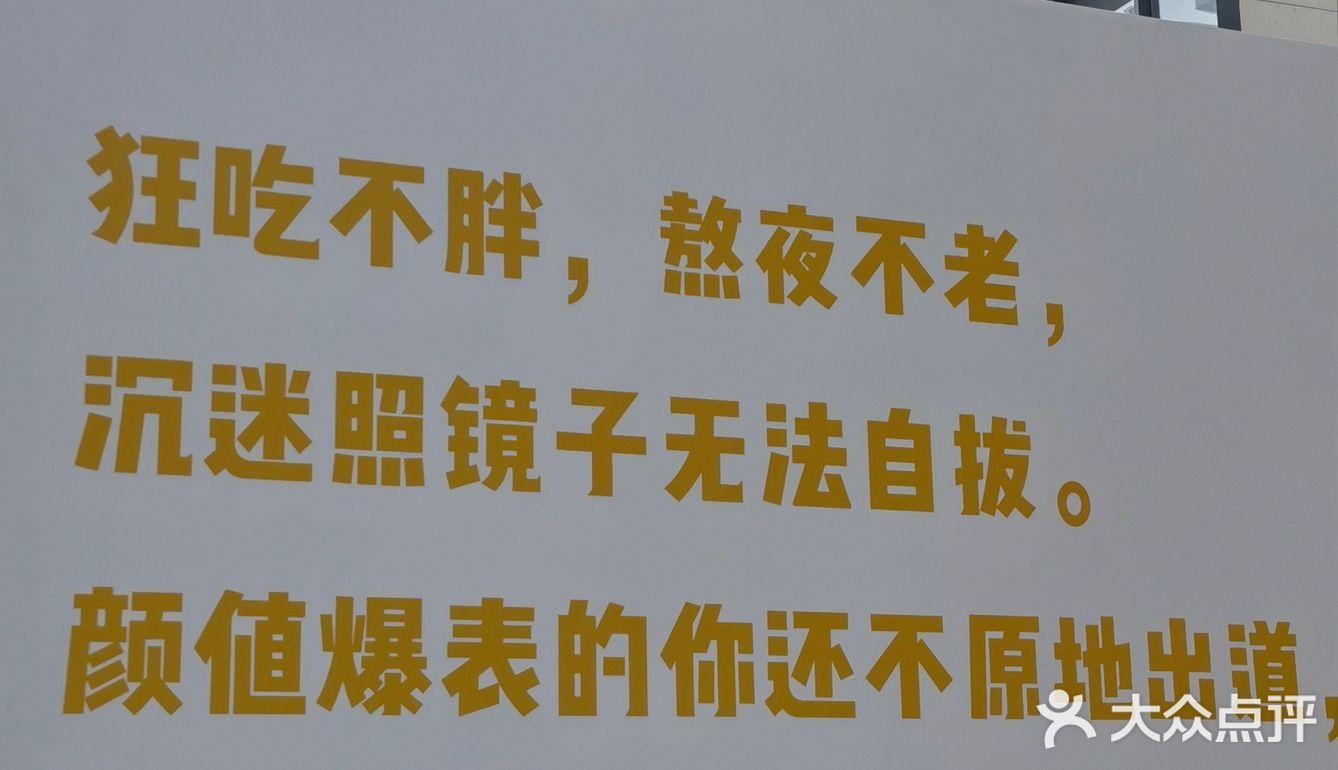 周末溜自己溜娃遛狗好去处+1get