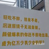 周末溜自己溜娃遛狗好去处+1get