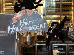 -威斯汀酒店Exchange大堂吧