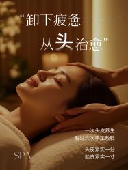 -克丽缇娜