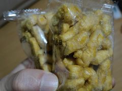 -轴承厂月饼(贵州市小河顺茂糕点店)