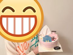 -八喜冰淇淋蛋糕(宁园店)