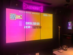 -星聚会KTV(上海火车站南广场嘉里合集店)