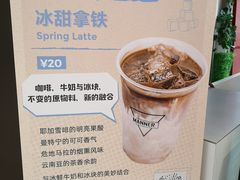 -Manner Coffee(港汇恒隆广场店)