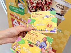 -天虹购物中心(深圳龙华店)
