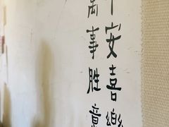 -皮市街