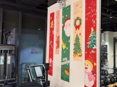-MADFIT迈非健身(阳光天地店)