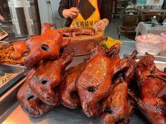 -苏板鸭