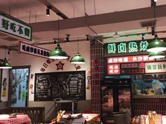 -龙师傅卤炒(天马店)