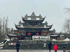 -崇州市街子古镇