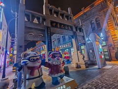 -张包铺(道外店)