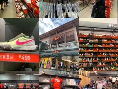 -成都华侨城欢乐里