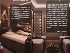 -百姓康洁洗浴中心