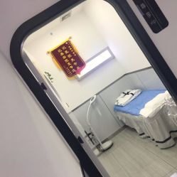 -痘瑞仕·专业祛痘国际连锁