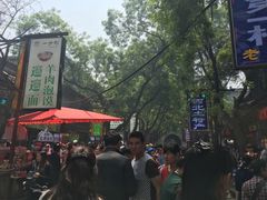 -清真·宏顺祥卤汁凉粉(大皮院店)
