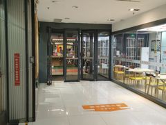 -优品汇生活广场