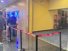 -华谊兄弟影院(IMAX洋桥店)