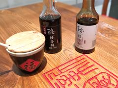 -新兴园饺子馆(望京店)