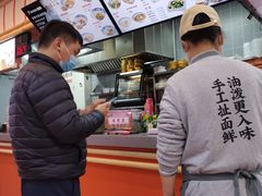 -陕味食族油泼面·小炒盖码面(双榆树店)