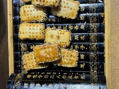 -酒肉门孔府菜(曲阜游客中心店)