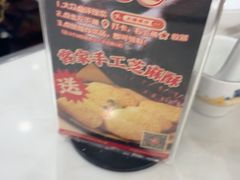 -大嫂镬仔·焖鸡煲·啫啫煲(逢源路店)