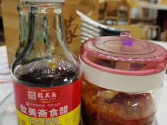 -细拥竹升面(花城汇店)