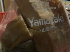 巴黎香法式长棍-山崎面包(静安久光店)