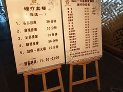 -汤山一号温泉度假区