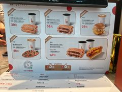 -贝瑞咖啡(深圳机场店)