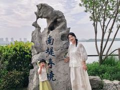 -无锡蠡湖国家湿地公园-蠡园