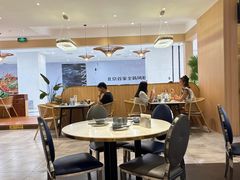 -鹿港小镇(悠唐店)