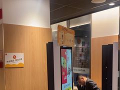 -麦当劳(西丽银座店)