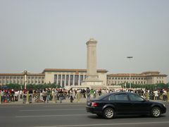 景点-人民大会堂