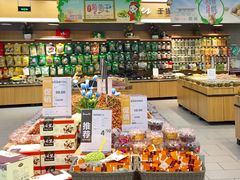 -永辉超市(凯德·天府店)