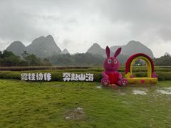 -靖西鹅泉风景区