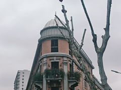 -巴公房子